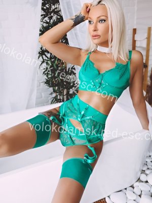 Алла — Обоянь