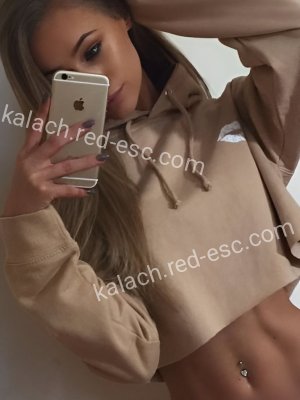 Карина — Обоянь