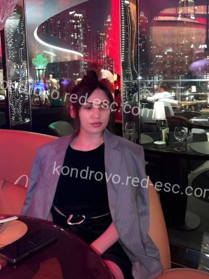 Соня — Обоянь