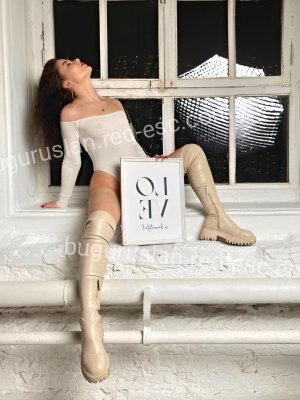 Тина — Обоянь
